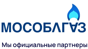 Логотип Мособлгаз - мы партнеры.